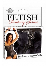 Меховые чёрные наручники Beginner s Furry Cuffs - Pipedream - купить с доставкой в Саранске