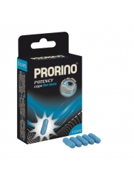 БАД для мужчин ero black line PRORINO Potency Caps for men - 5 капсул - Ero - купить с доставкой в Саранске