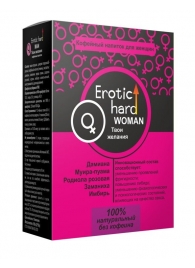 Кофейный напиток для женщин  Erotic hard WOMAN - Твои желания  - 100 гр. - Erotic Hard - купить с доставкой в Саранске