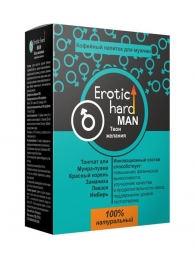 Кофейный напиток для мужчин  Erotic hard MAN - Твои желания  - 100 гр. - Erotic Hard - купить с доставкой в Саранске