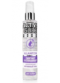 Увлажняющий интимный гель Active Glide Allantoin - 100 гр. - Биоритм - купить с доставкой в Саранске