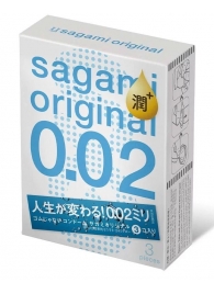 Ультратонкие презервативы Sagami Original 0.02 Extra Lub с увеличенным количеством смазки - 3 шт. - Sagami - купить с доставкой в Саранске