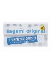 Ультратонкие презервативы Sagami Original 0.02 Extra Lub с увеличенным количеством смазки - 12 шт. - Sagami - купить с доставкой в Саранске