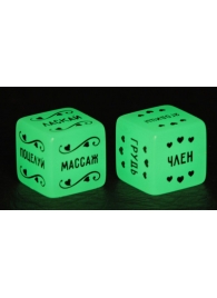 Неоновые секс-кубики  Страстные ласки - Сима-Ленд - купить с доставкой в Саранске