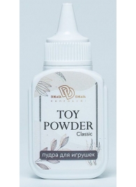 Пудра для игрушек TOY POWDER Classic - 15 гр. - БиоМед - в Саранске купить с доставкой