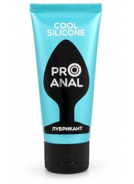 Водно-силиконовый лубрикант ProAnal Cool Silicone - 50 гр. - Биоритм - купить с доставкой в Саранске