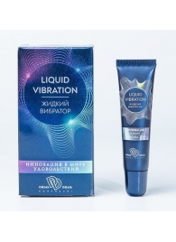 Возбуждающий крем-гель Liquid Vibration - 15 гр. - БиоМед - купить с доставкой в Саранске