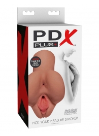 Кофейный мастурбатор Pick Your Pleasure Stroker - Pipedream - в Саранске купить с доставкой