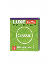 Гладкие презервативы LUXE Royal Classic - 3 шт. - Luxe - купить с доставкой в Саранске