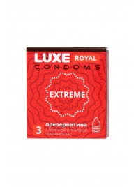 Текстурированные презервативы LUXE Royal Extreme - 3 шт. - Luxe - купить с доставкой в Саранске