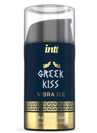 Стимулирующий гель для расслабления ануса Greek Kiss - 15 мл. - INTT - купить с доставкой в Саранске