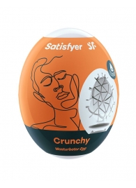 Мастурбатор-яйцо Satisfyer Crunchy Mini Masturbator - Satisfyer - в Саранске купить с доставкой