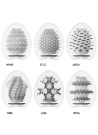 Набор из 6 мастурбаторов Tenga EGG IV с различным рельефом - Tenga - в Саранске купить с доставкой