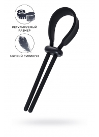 Черное эрекционное лассо на пенис Keb - A-toys - в Саранске купить с доставкой