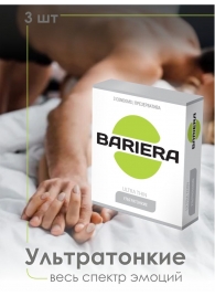 Ультратонкие презервативы Bariera Ultra Thin - 3 шт. - Bariera - купить с доставкой в Саранске