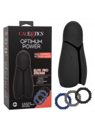 Высокотехнологичный мастурбатор Optimum Power Elite Pro Stroker - California Exotic Novelties - в Саранске купить с доставкой