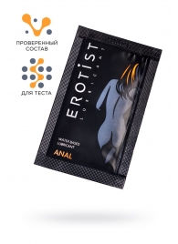 Пробник лубриканта на водной основе Erotist Anal - 4 мл. - Erotist Lubricants - купить с доставкой в Саранске