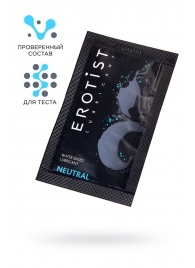 Пробник лубриканта на водной основе Erotist Neutral - 4 мл. - Erotist Lubricants - купить с доставкой в Саранске