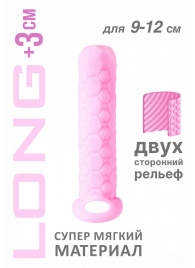 Розовый фаллоудлинитель Homme Long - 13,5 см. - Lola Games - в Саранске купить с доставкой