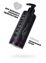 Женский анальный лубрикант на водной основе Erotist Anal For Women - 250 мл. - Erotist Lubricants - купить с доставкой в Саранске