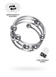 Большое металлическое кольцо под головку пениса - ToyFa - купить с доставкой в Саранске