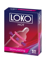 Стимулирующая насадка на пенис LOKO HOT с возбуждающим эффектом - Sitabella - в Саранске купить с доставкой