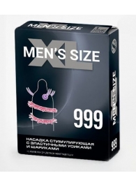 Стимулирующая насадка на пенис MEN SIZE 999 - Sitabella - в Саранске купить с доставкой