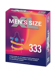 Стимулирующая насадка на пенис MEN SIZE 333 - Sitabella - в Саранске купить с доставкой