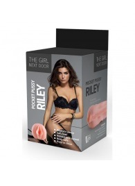 Телесный мастурбатор-вагина Riley - Dream Toys - в Саранске купить с доставкой