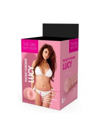 Телесный мастурбатор-анус Lucy - Dream Toys - в Саранске купить с доставкой