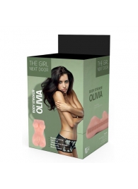 Телесный мастурбатор-вагина Olivia - Dream Toys - в Саранске купить с доставкой