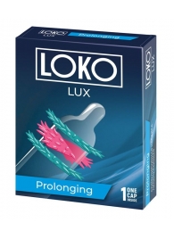Стимулирующая насадка на пенис LOKO LUX с продлевающим эффектом - Sitabella - в Саранске купить с доставкой