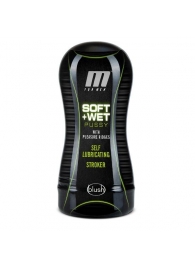 Мастурбатор-вагина Soft and Wet Pussy with Pleasure Ridges - Blush Novelties - в Саранске купить с доставкой