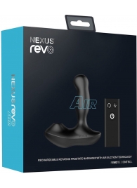 Черный вибратор-ротатор для стимуляции простаты Nexus Revo Air - Nexus Range - в Саранске купить с доставкой