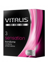 Презервативы с пупырышками и кольцами VITALIS PREMIUM sensation - 3 шт. - Vitalis - купить с доставкой в Саранске