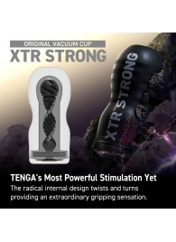 Мастурбатор Original Vacuum Cup Extra Strong - Tenga - в Саранске купить с доставкой