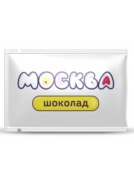 Универсальная смазка с ароматом шоколада  Москва Вкусная  - 10 мл. - Москва - купить с доставкой в Саранске