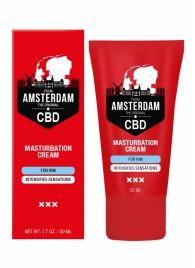 Крем для мастурбации для мужчин CBD from Amsterdam Masturbation Cream For Him - 50 мл. - Shots Media BV - купить с доставкой в Саранске