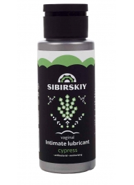 Интимный лубрикант на водной основе SIBIRSKIY с ароматом кипариса - 100 мл. - Sibirskiy - купить с доставкой в Саранске