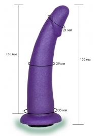 Фиолетовая гладкая изогнутая насадка-плаг - 17 см. - LOVETOY (А-Полимер) - купить с доставкой в Саранске
