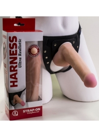 Страпон Harness из двух предметов: трусики с плугом и насадка-фаллос - 17 см. - LOVETOY (А-Полимер) - купить с доставкой в Саранске