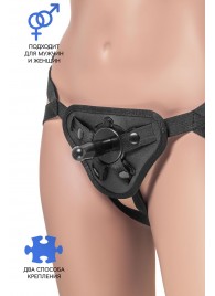 Трусики для страпона Dylan с 2 способами крепления насадки - ToyFa - купить с доставкой в Саранске
