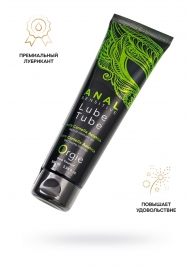Анальный лубрикант на гибридной основе ORGIE Lube Tube Anal Sensitive с гиауроновой кислотой - 100 мл. - ORGIE - купить с доставкой в Саранске