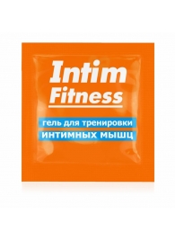 Саше геля для тренировки интимных мышц Intim Fitness - 4 гр. - Биоритм - купить с доставкой в Саранске