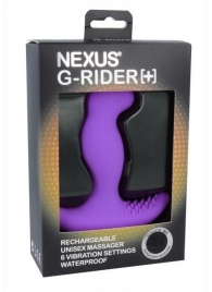 Фиолетовый вибромассажер простаты Nexus G-Rider+ - 12,6 см. - Nexus Range - в Саранске купить с доставкой