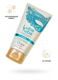 Интимный гель на водной основе Lube Tube Cool с охлаждающим эффектом - 150 мл. - ORGIE - купить с доставкой в Саранске