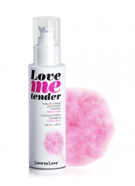 Съедобное согревающее массажное масло Love Me Tender Cotton Candy с ароматом сладкой ваты - 100 мл. - Love to Love - купить с доставкой в Саранске