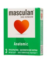 Презервативы анатомической формы Masculan Anatomic - 3 шт. - Masculan - купить с доставкой в Саранске