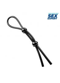 Черное силиконовое лассо с двумя шариками для утяжки - Sex Expert - в Саранске купить с доставкой