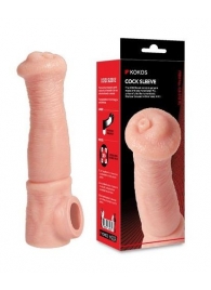 Телесная фантазийная насадка на член Cock Sleeve Size L - KOKOS - в Саранске купить с доставкой